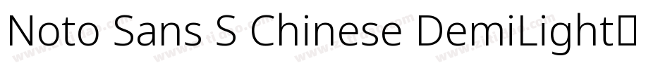 Noto Sans S Chinese DemiLight手机版字体转换